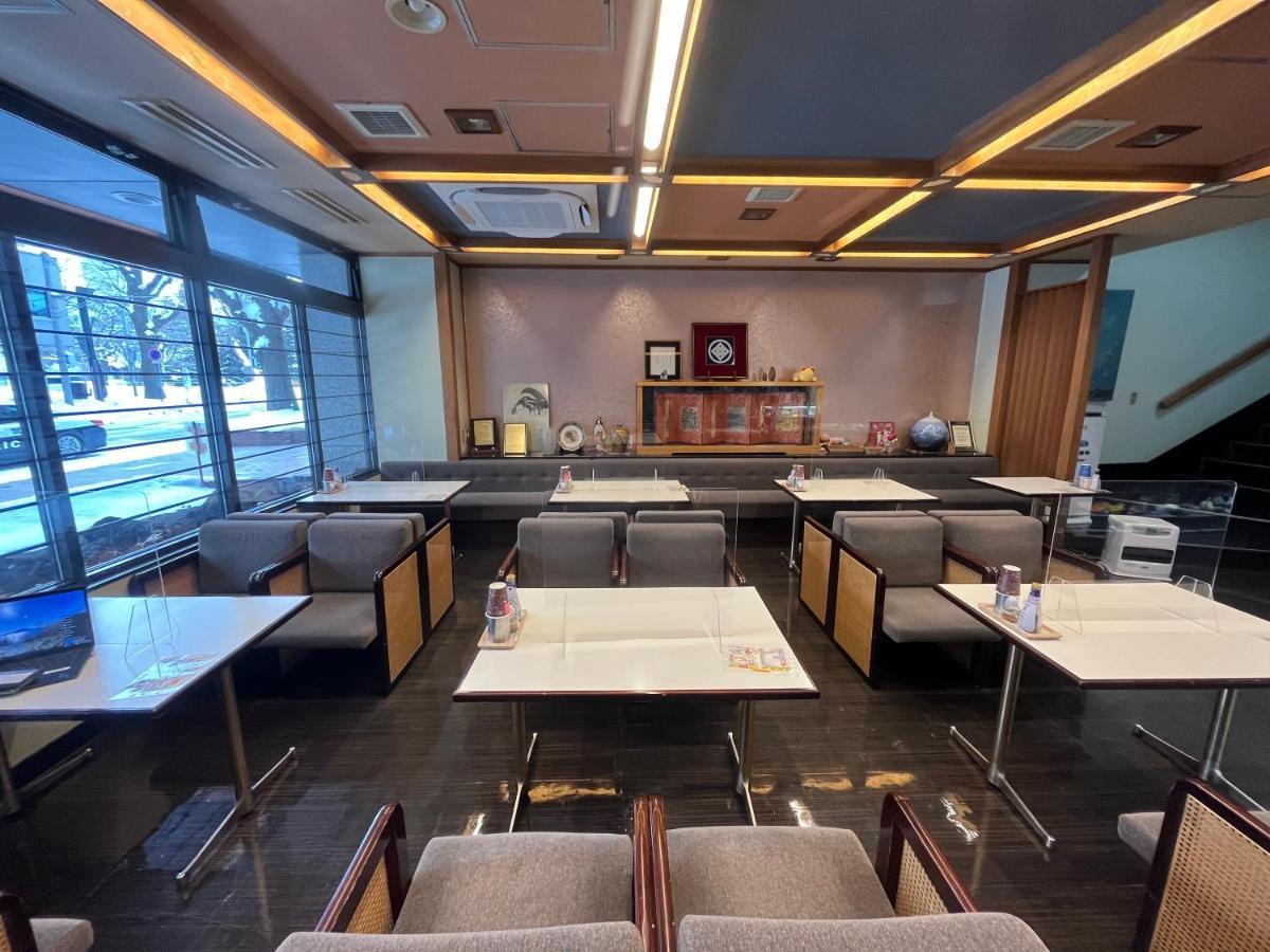 Nakamuraya Ryokan Sapporo Zewnętrze zdjęcie