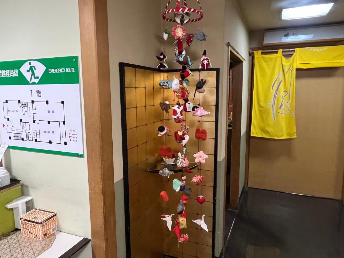 Nakamuraya Ryokan Sapporo Zewnętrze zdjęcie