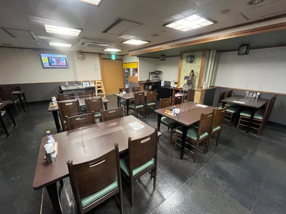Nakamuraya Ryokan Sapporo Zewnętrze zdjęcie