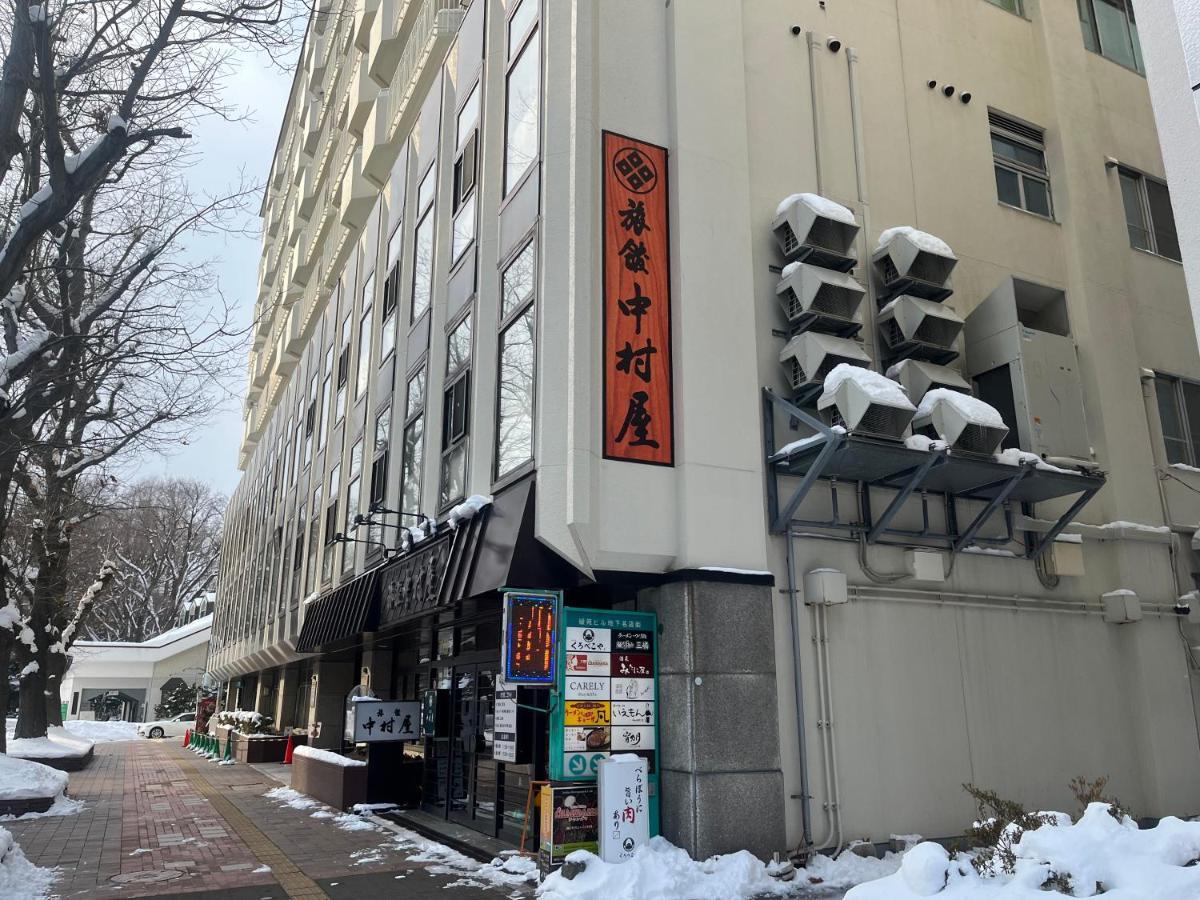 Nakamuraya Ryokan Sapporo Zewnętrze zdjęcie