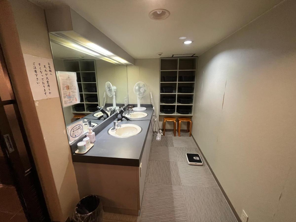 Nakamuraya Ryokan Sapporo Zewnętrze zdjęcie