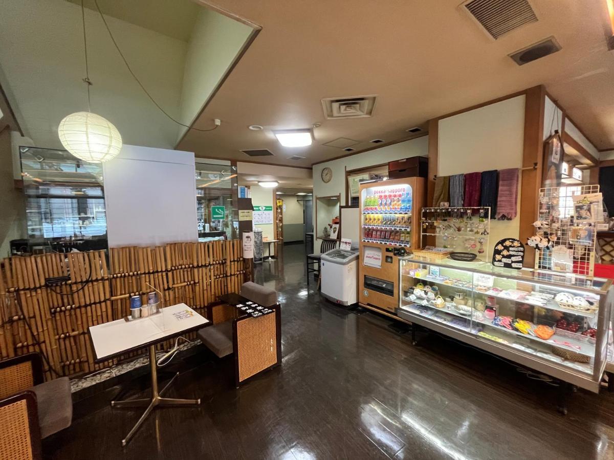 Nakamuraya Ryokan Sapporo Zewnętrze zdjęcie