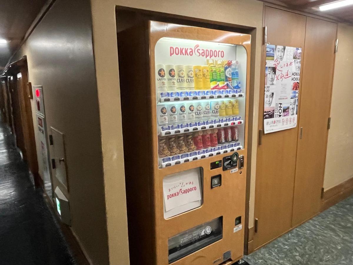 Nakamuraya Ryokan Sapporo Zewnętrze zdjęcie