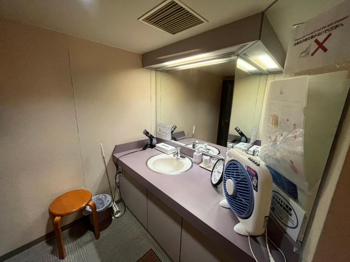 Nakamuraya Ryokan Sapporo Zewnętrze zdjęcie