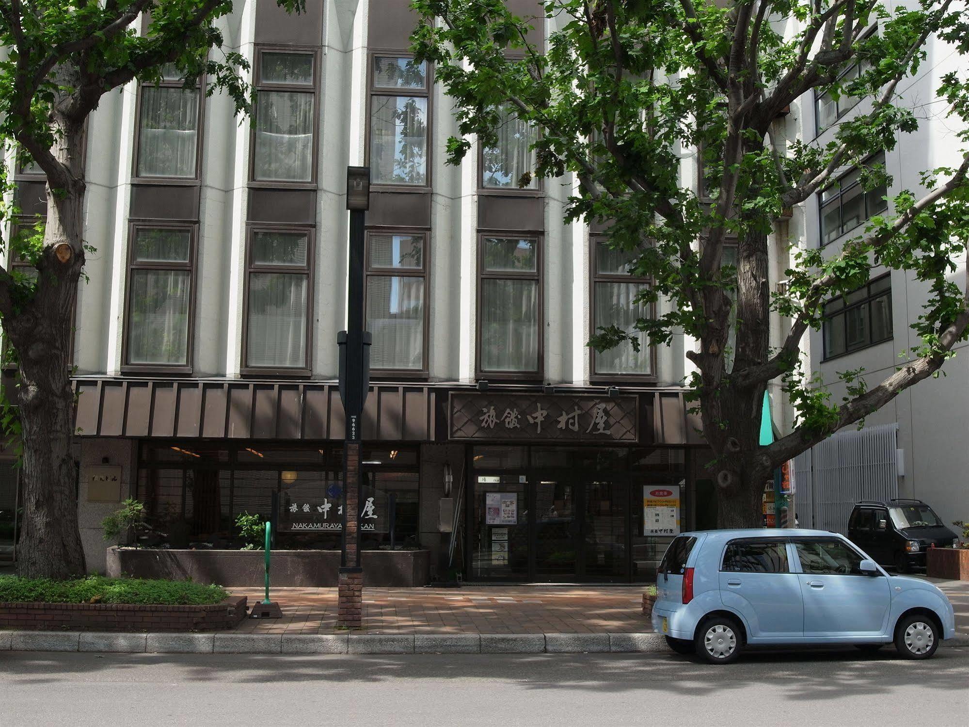 Nakamuraya Ryokan Sapporo Zewnętrze zdjęcie