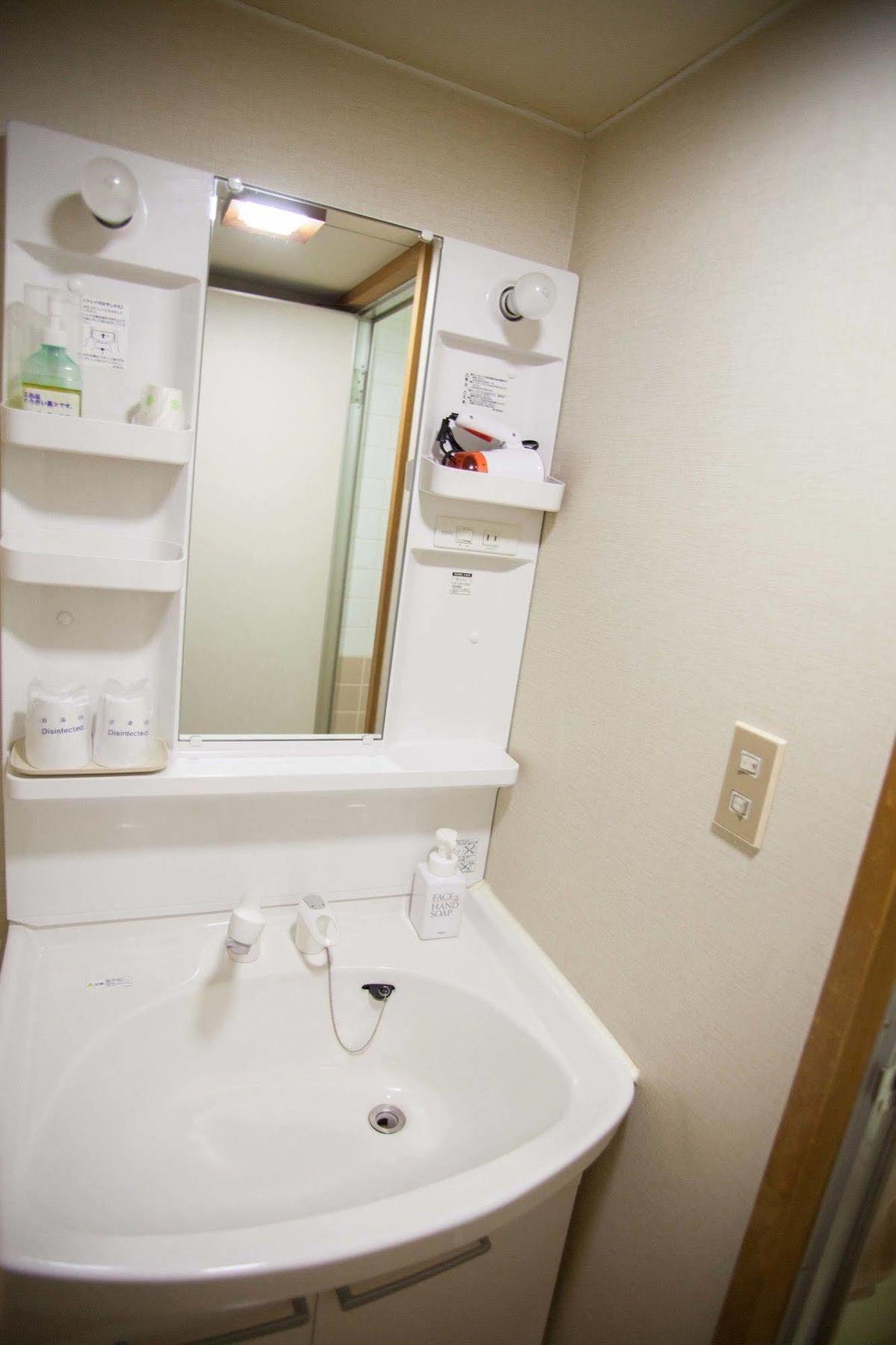 Nakamuraya Ryokan Sapporo Zewnętrze zdjęcie